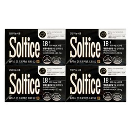 Soltis Soltys Liver Protection Pro S2 900mg x 20 tablets (4) / JJ Mall / 솔티스 간 프로텍션 프로 S2 900mg x 20정 4개 / JJ몰