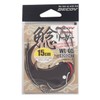 KATSUICHI catfish leader WL-05 15cm