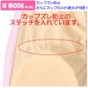 C108(ルモード)lemode フィットネス水着キャップ付 フロントジッパー セパレート ノースリ レディース女性用 (ブラック＆ピンク, 13L)