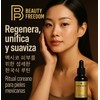 Serum Facial Nocturno - Hidrata - Retinol - Centella Asiática