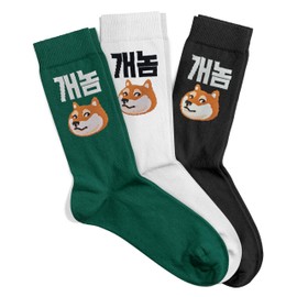 Meloday Funny K-pop Korean Lingo Socks No Compression Soft Cotton 3 pairs per pack - Bad Guy