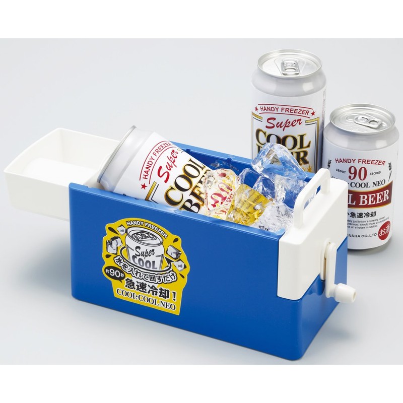 Mantensha Blue Cooler, 9.5 x 4.3 x 5.2 inches (24.2