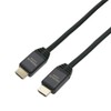 MCO Z0141 HDMI Cable, 2m 4K2K (60Hz) Premium HDMI Certified