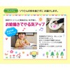 Easy Pee Elephants Premium 6 Sheets (Fun to Collect Urine