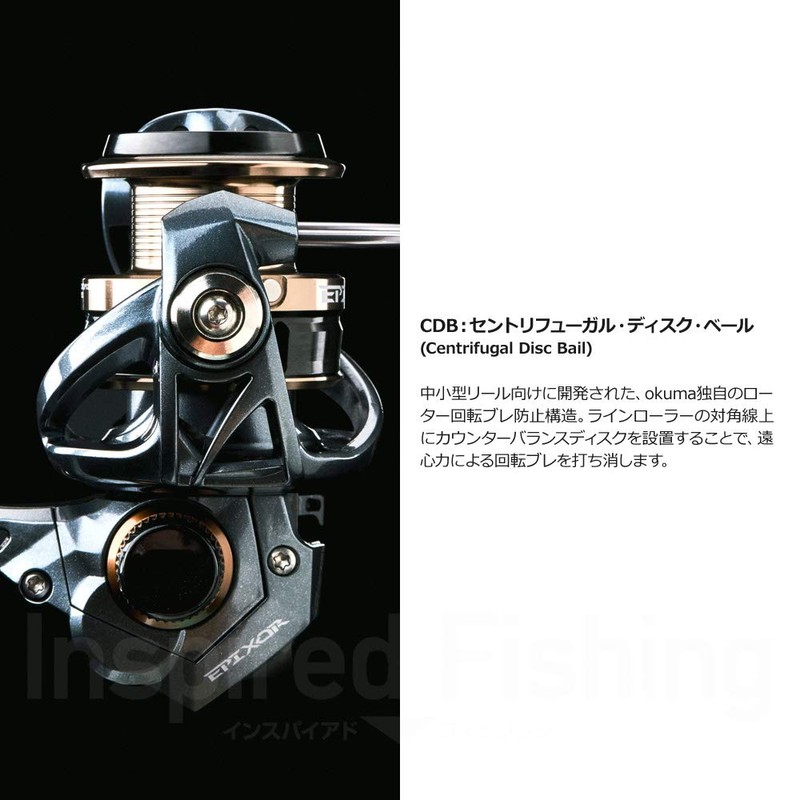 Zenith Okuma EPXT-40PLUS Universal Spinning Reel with Shallow Groove Aluminum
