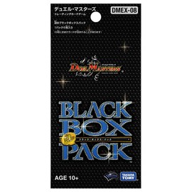 Duel Masters TCG DMEX-08 Mysterious Black Box Pack (1 Pack)