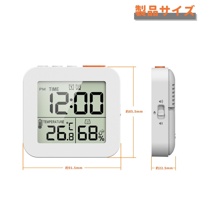 EsiFare Alarm Clock Watch Temperature Humidity Hygrometer Digital Clock Table