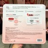 BOJ Joseon Beauty Eye Cream Ginseng 50ml 2 packs /