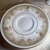NORITAKE IRELAND” MORNING JEWEL” # 2767 FOOTED CUP & SAUCER