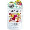 Mebael Folic Acid Supplement - 1 Bag (30 Day Supply)