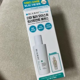 Rejuran Derma Healer Treatment Essence 70g Special / 리쥬란 더마 힐러 트리트먼트 에센스 70g 기획