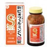 New Biofermin S Plus, 550 Tablets