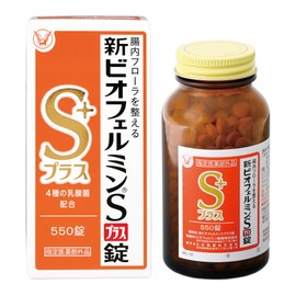 New Biofermin S Plus, 550 Tablets