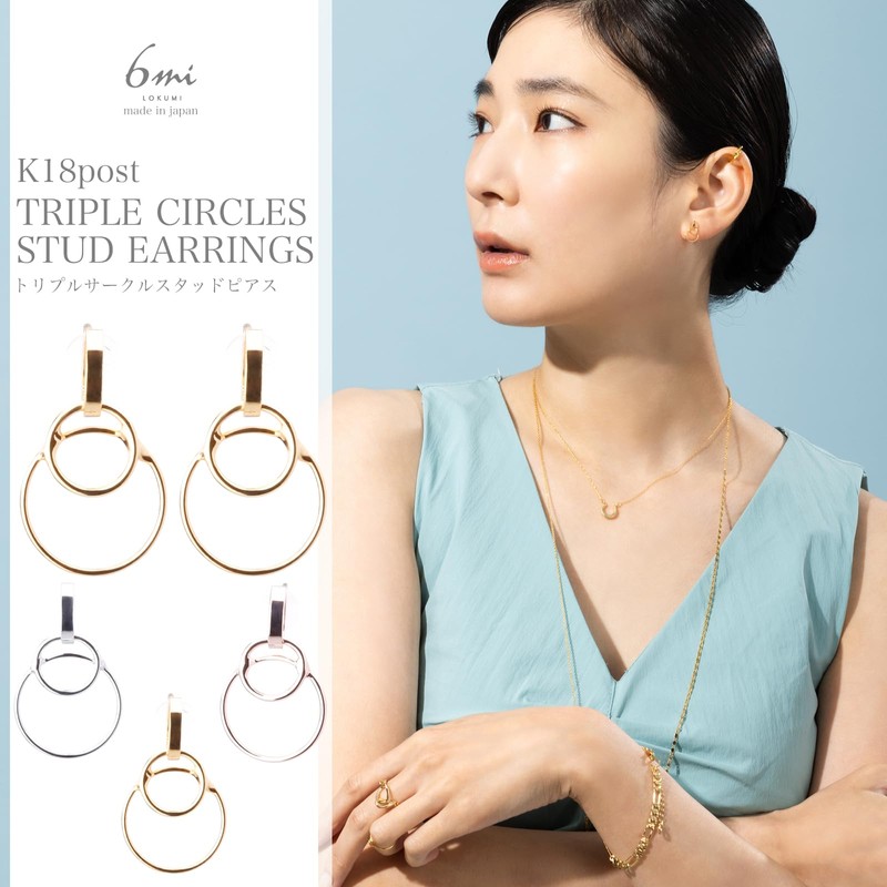 LOKUMI jk-221 Earrings, Made in Japan, 18K Gold, K18 Post