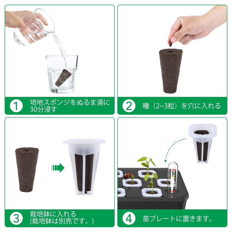 JustSmart Hydroponic Growing Sponges, 60 Pack Urethane Media, Organic, Seedbeds,