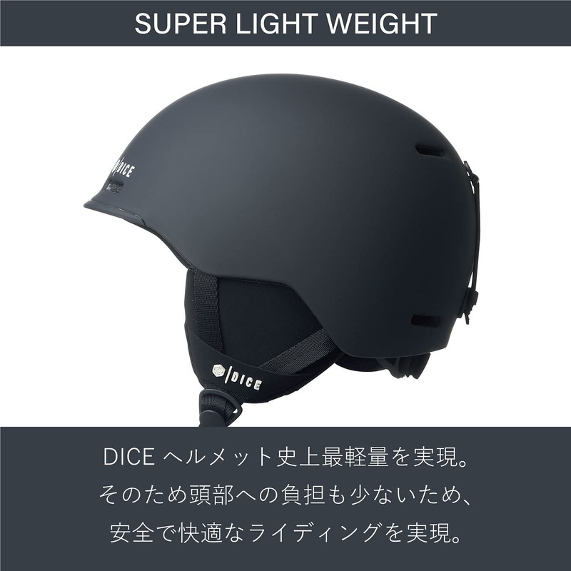 DICE D6 Ski Snowboard Helmet Freeride Lightweight Model D6 LXL