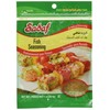 SADAF Fish Seasoning, 1 OZ