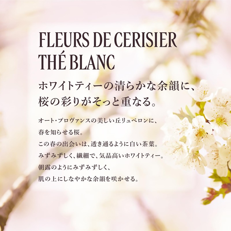 L'Occitane Te Bransakura Perfumed Hand Cream, 1.0 fl oz (30