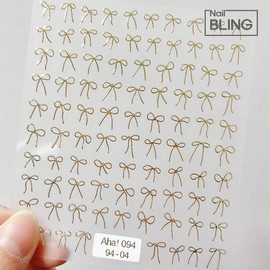 Metallic Wire Ribbon Nail Stickers / 와이어 리본 네일 스티커 메탈릭