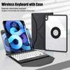 Bluetooth Keyboard Protection Case for IOS Tablet Smart Wireless Keyboard