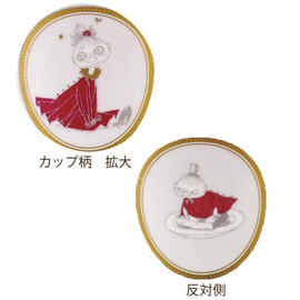 Noritake TG93686/N-092L Noritake Cup & Saucer (For Coffee/Tea) 8.6 fl oz (245 cc) Moomin Valley Summer Festival 1 Guest Red Bone China
