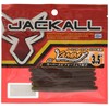 JACKALL Yummy 500 Worm, 3.5 Inches, Green Pumpkin Pepper