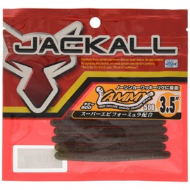 JACKALL Yummy 500 Worm, 3.5 Inches, Green Pumpkin Pepper
