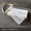 BAY LETTERPRESS Thank You Tags, 100 Pieces, Tracing Paper, Wrapping,
