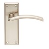 Carlisle Brass SZR032SN SEROZZETTA Trenta Lever ON Backplate - Latch