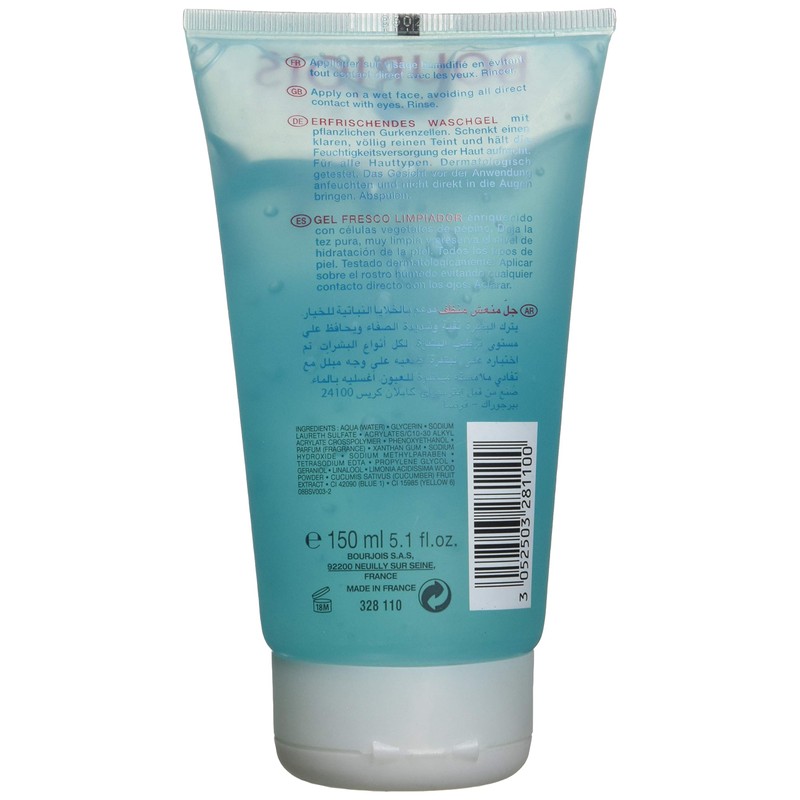 Bourjois Fresh Cleansing Gel 5.1 oz
