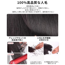 Hairpiece Human Hair Top Part Wig Bangs Wigs Whorls 100% Human Hair Natural Top Hairpiece Bangs Point Wig, 3D Structure Whorl, Clip Included