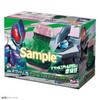 Kamen Rider Revice DX White Leo & Quetzal Coatles By