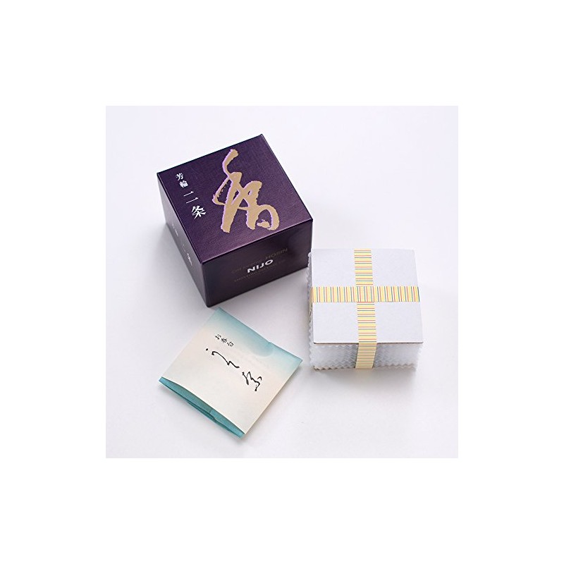 Berk #210121 Famous Fragrance Rings, Shoyeido Incense, Nijo, Swirl Type,