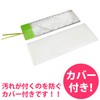 OVERisus Bookmark Magnifier Card Magnifier Sheet Lens Thin Magnifier Pocket