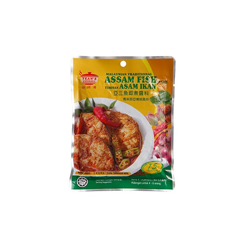 Tean's Gourmet Malaysian Traditional Cuisine Tumisan Asam Ikan Assam Fish