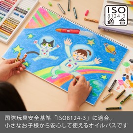 Pentel PHN-MF50 Oil Pastel, 50 Colors, 6 Metallic Colors, 6 Fluorescent Colors