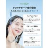 Aloe Made Fermented Gel AY 3.5 oz (100 g) All-in-One