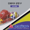 Runwave 10-Pack Ball Net Mesh Bag for Football, Basketball, Volleyball 10-Pack Nets 2ea
