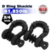 Aaiwa 2PCS 3/4" D-Ring Shackle Towing Bow Buckle 4.75t for