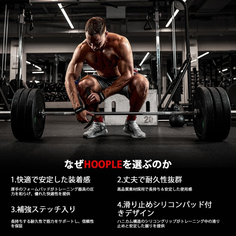Wrist Straps, Muscle Training, Grip Assistance, Lifting Straps with Padded,