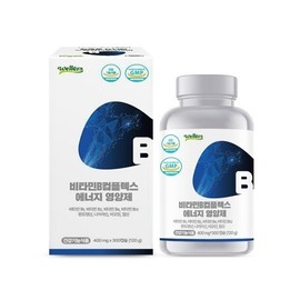 Wellus Vitamin B Complex Energy Supplement 400mg 300 Capsules 2ea