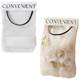 DraCra 2 Pack Trash Bag Holder Dispenser Sticky Wall Mount Mesh Convenient Storage Organizer for Home Kitchen Grocery Plastic Shopping Garbage Bags Reusable Produce Tote Bag