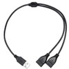 KAUMO USB Power Cord, 2 Splits, Bifurcated Cord, 15.7 inches