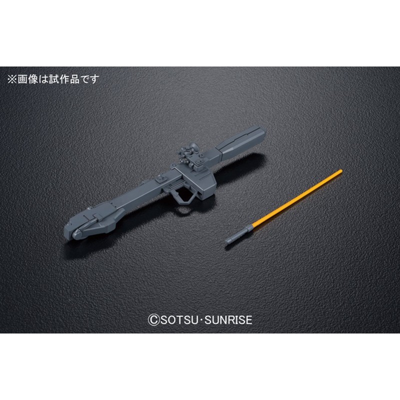 Gundam The Origin Dom Test Prototype High Grade 1:144 Scale