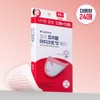 CAREPLUS Zinc Trouble Micro-dot Patch 24P - CAREPLUS Zinc Trouble Micro-dot Patch 24P