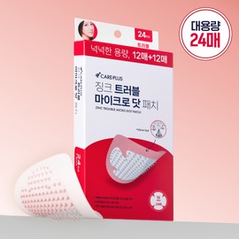 CAREPLUS Zinc Trouble Micro-dot Patch 24P - CAREPLUS Zinc Trouble Micro-dot Patch 24P