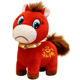 Easter Egg Stuffers Year of The Horse 2026 Crying Horse Plush 7.87 in Lunar Chinese New Year Decor Sad Horses Plushies,Lucky Stuffed Animals and Toys Figurine,Mascot Zodiac Ornament Easter Decor Gifts