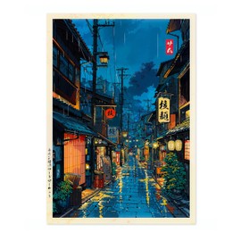 Tokyo Tea House Anime Woodblock Poster Modern Ukiyo-E, Japanese Cartoon Illustration Print, Archival Matte, A4 (Print Only) - 29.7x21cm