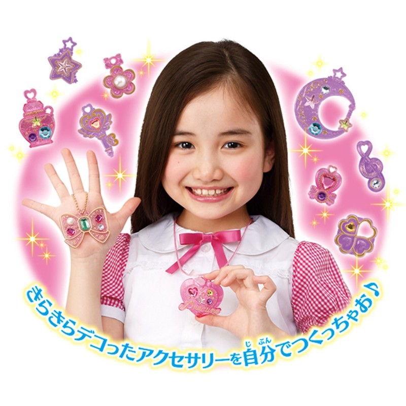 魔法tukai Precure. Glitter dekoakusesari-