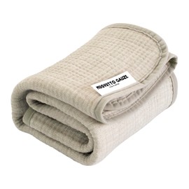 Oruta Blanket Throw, Made in Japan, Gauze Blanket, Quarter Size, All Seasons, Babies, Thick, Washable, Fluffy, 100% Cotton (Beige)